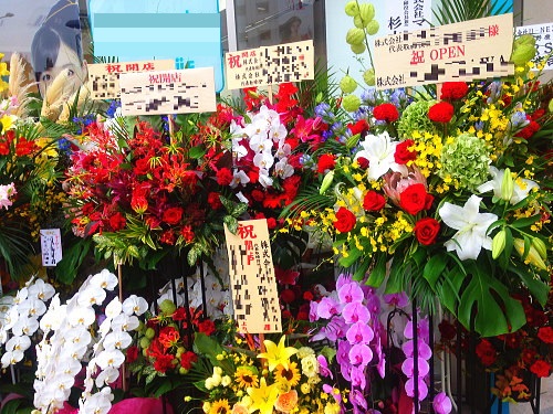 六本木開店祝い花